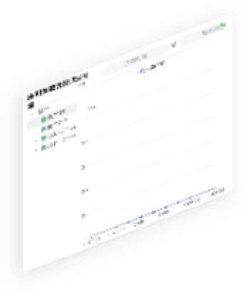今年会通明湖