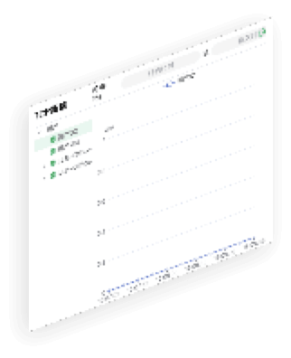 今年会通明湖